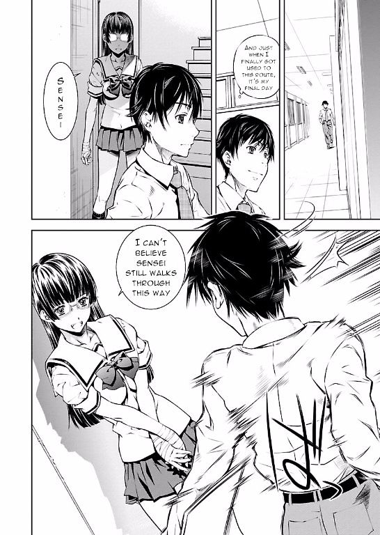 Hiai Mousou - Chapter 10 [photo 20] - MangaPorn