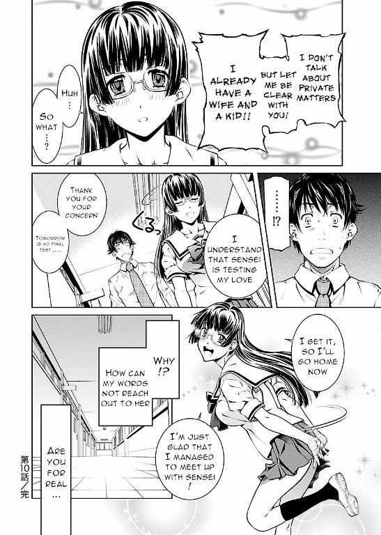Hiai Mousou - Chapter 10 [photo 26] - MangaPorn