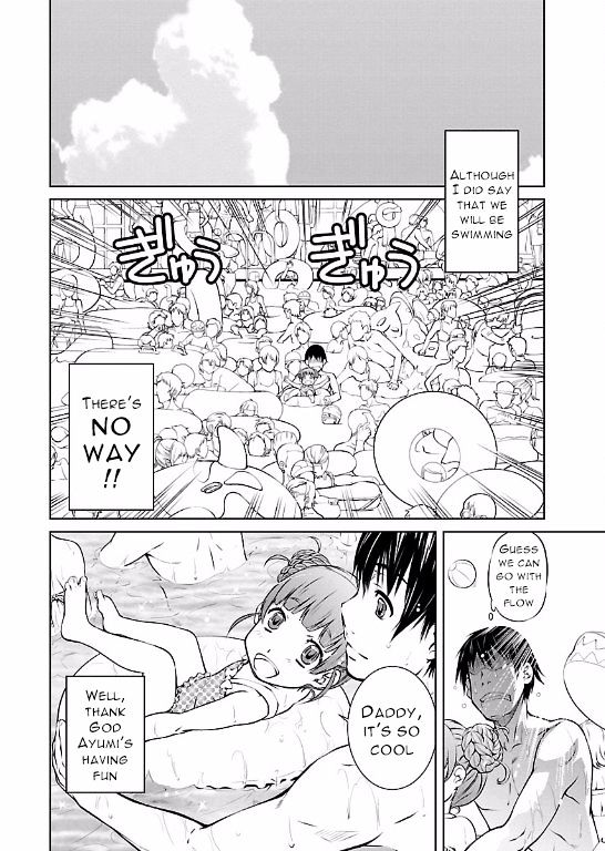 Hiai Mousou - Chapter 11 [photo 10] - MangaPorn