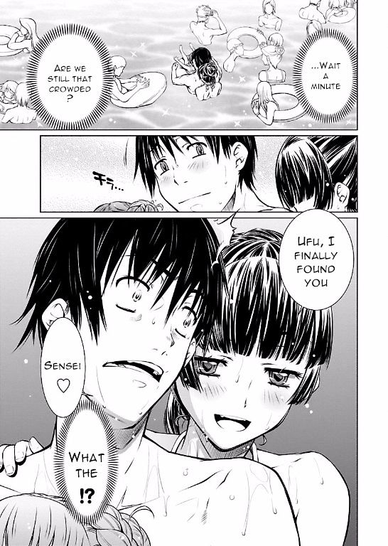 Hiai Mousou - Chapter 11 [photo 19] - MangaPorn