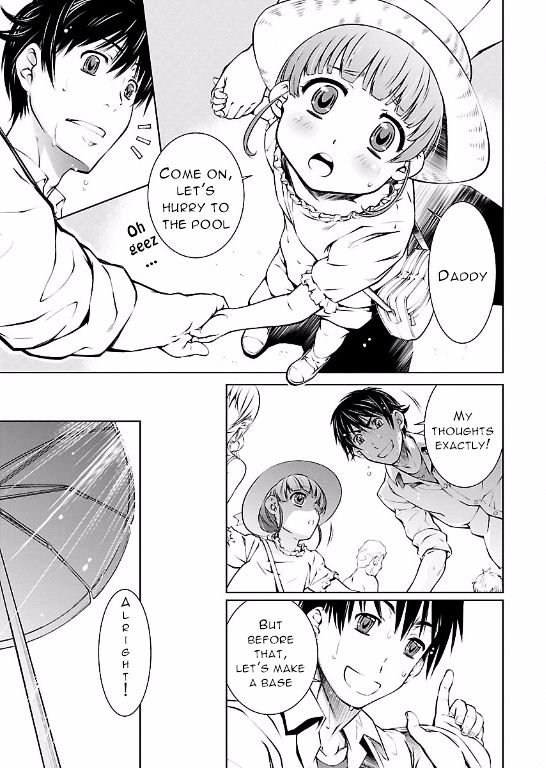 Hiai Mousou - Chapter 11 [photo 5] - MangaPorn
