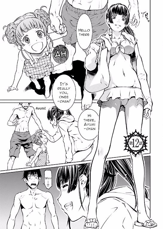 Hiai Mousou - Chapter 12 [photo 1] - MangaPorn