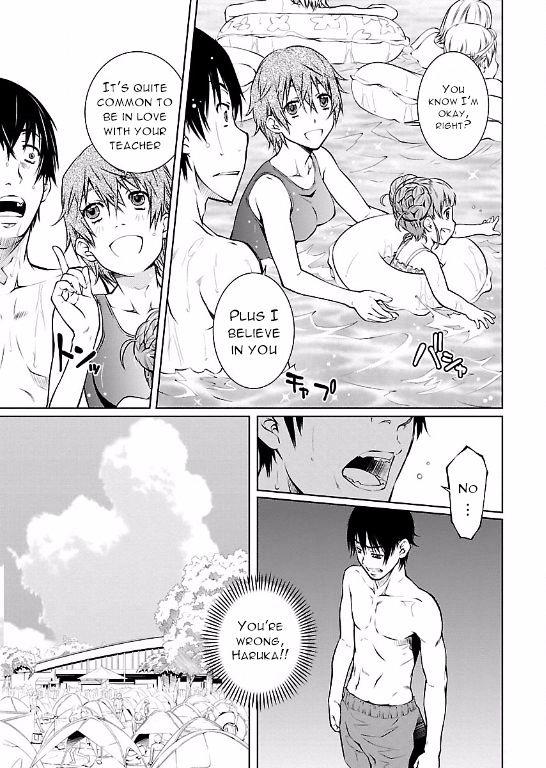 Hiai Mousou - Chapter 12 [photo 11] - MangaPorn