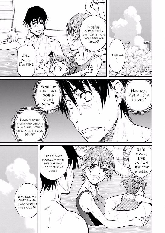 Hiai Mousou - Chapter 12 [photo 18] - MangaPorn