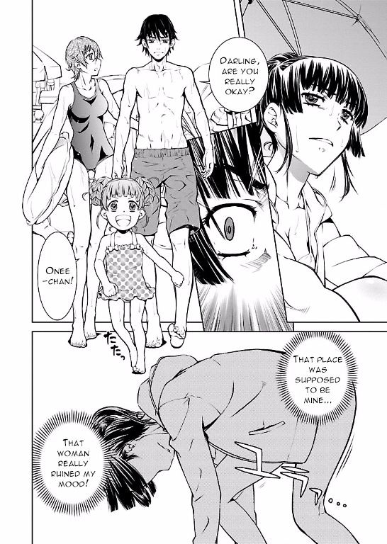 Hiai Mousou - Chapter 12 [photo 19] - MangaPorn