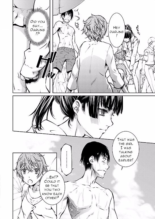 Hiai Mousou - Chapter 12 [photo 2] - MangaPorn