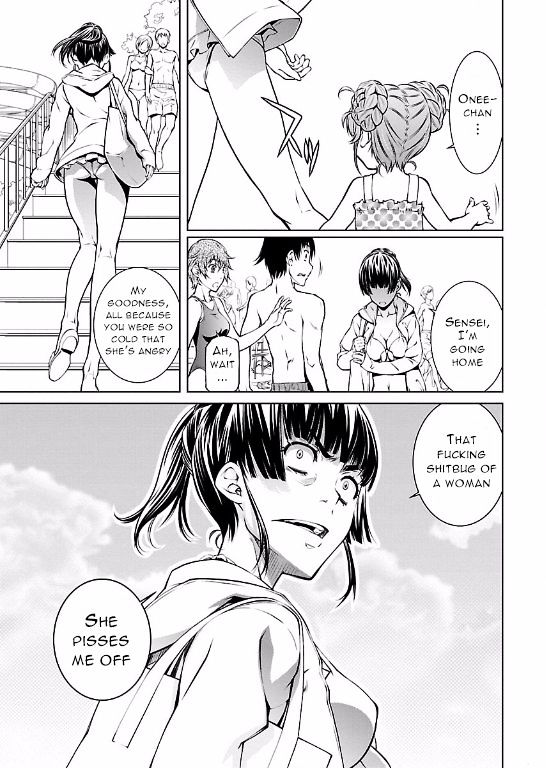 Hiai Mousou - Chapter 12 [photo 20] - MangaPorn