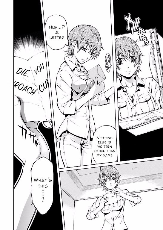 Hiai Mousou - Chapter 12 [photo 23] - MangaPorn