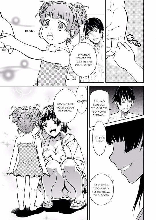 Hiai Mousou - Chapter 12 [photo 5] - MangaPorn