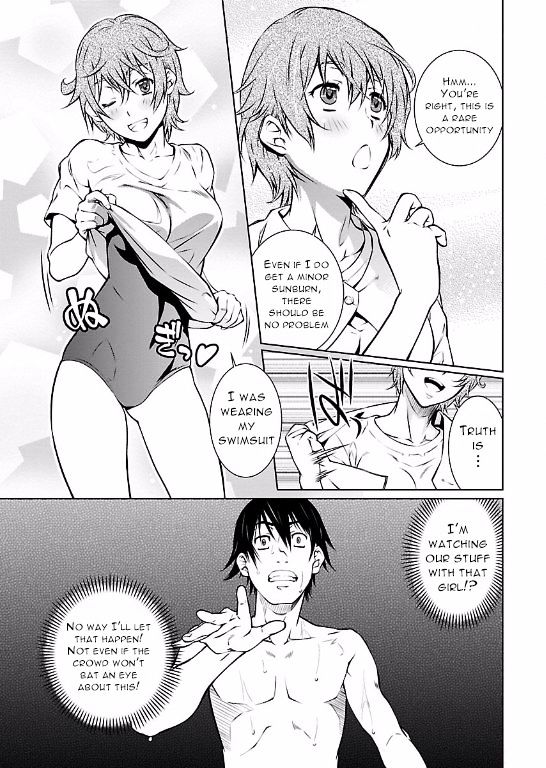 Hiai Mousou - Chapter 12 [photo 7] - MangaPorn