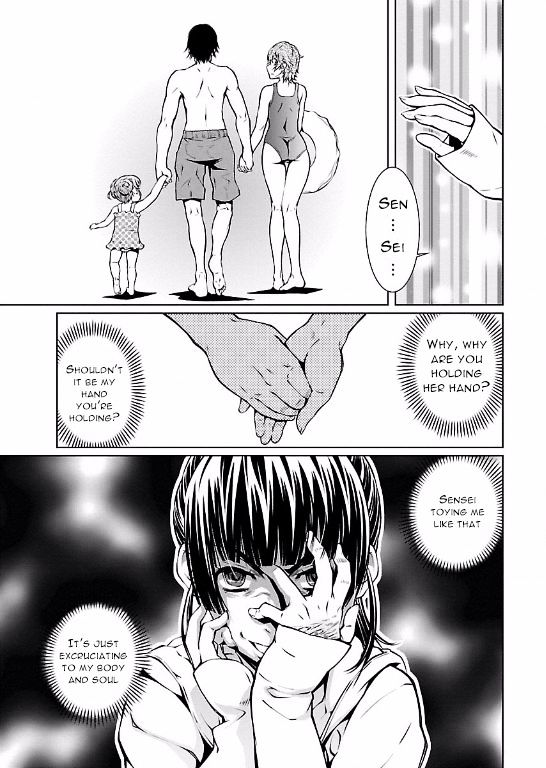 Hiai Mousou - Chapter 12 [photo 9] - MangaPorn