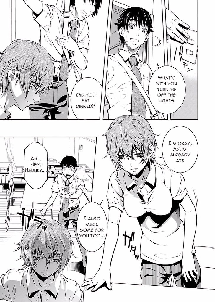 Hiai Mousou - Chapter 13 [photo 14] - MangaPorn