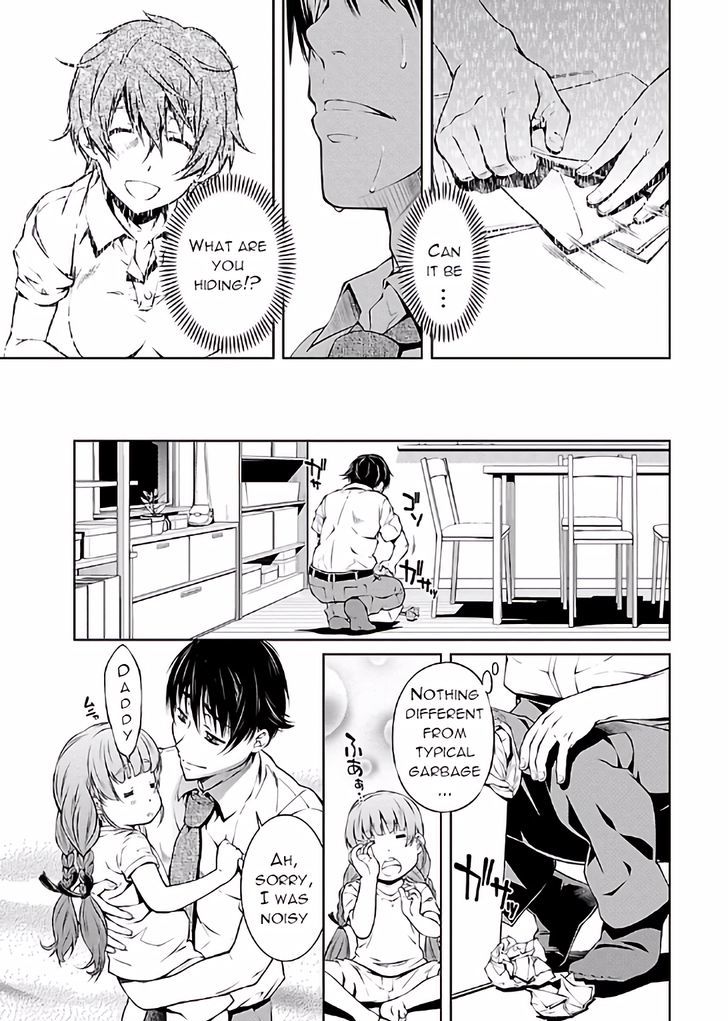 Hiai Mousou - Chapter 13 [photo 16] - MangaPorn