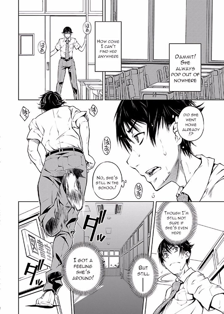 Hiai Mousou - Chapter 13 [photo 23] - MangaPorn