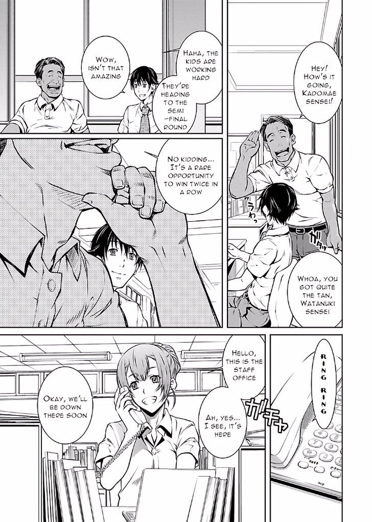 Hiai Mousou - Chapter 13 [photo 8] - MangaPorn