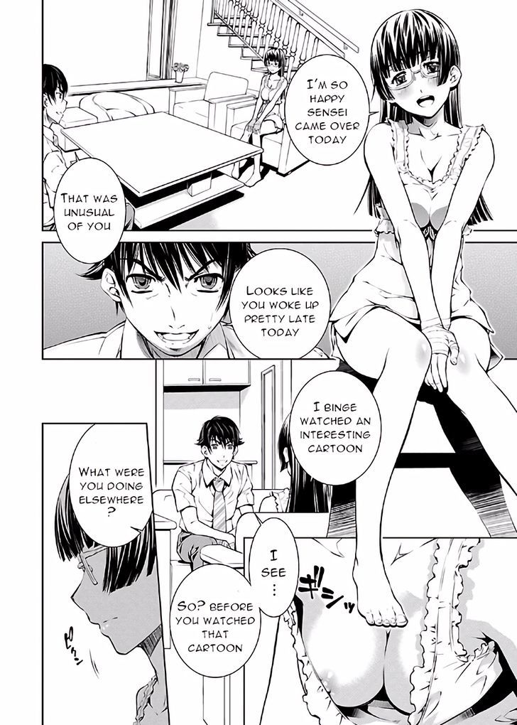 Hiai Mousou - Chapter 14 [photo 10] - MangaPorn