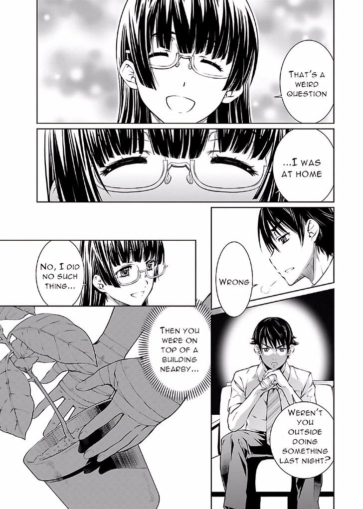 Hiai Mousou - Chapter 14 [photo 11] - MangaPorn