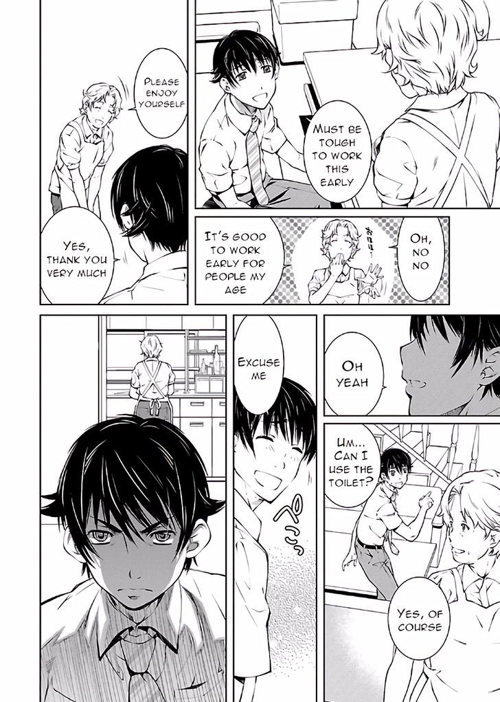 Hiai Mousou - Chapter 14 [photo 14] - MangaPorn