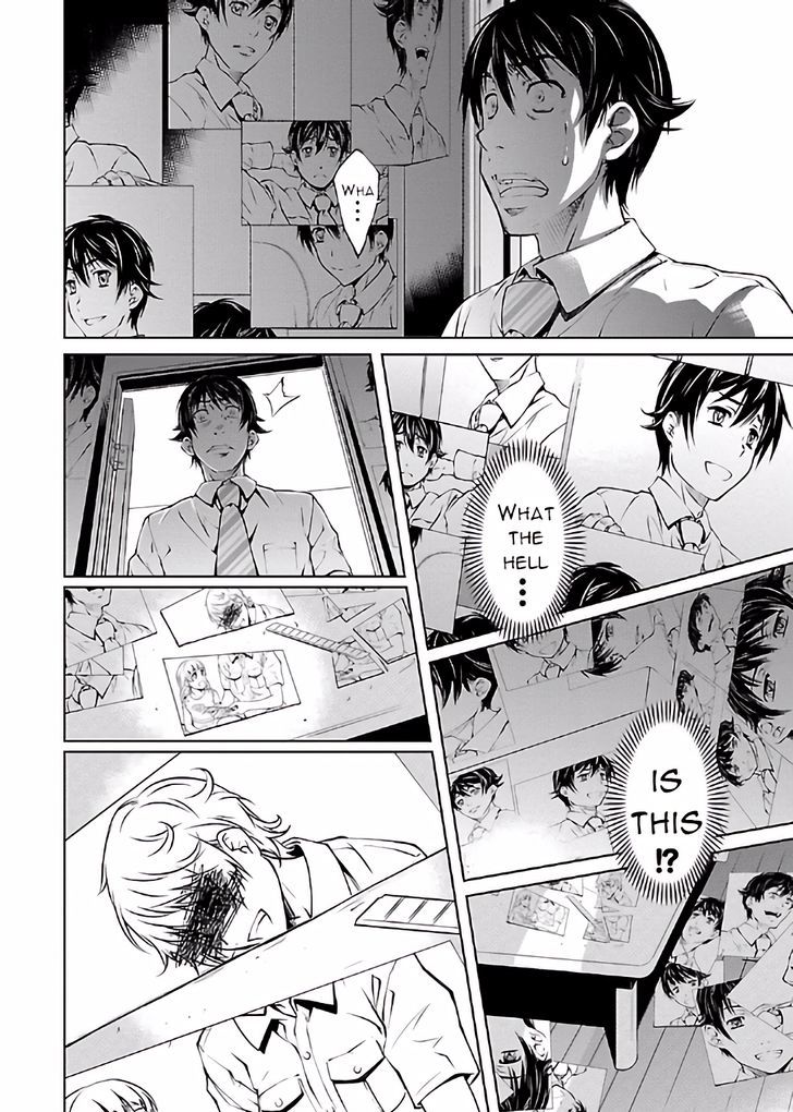 Hiai Mousou - Chapter 14 [photo 19] - MangaPorn