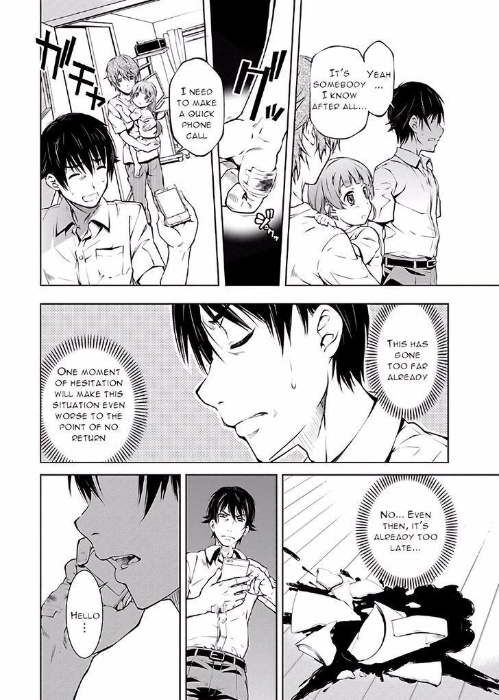 Hiai Mousou - Chapter 14 [photo 2] - MangaPorn