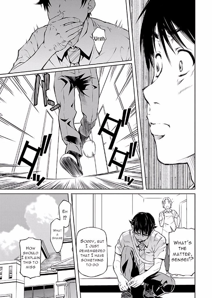 Hiai Mousou - Chapter 14 [photo 20] - MangaPorn