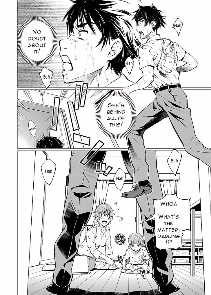 Hiai Mousou - Chapter 14 [photo 21] - MangaPorn