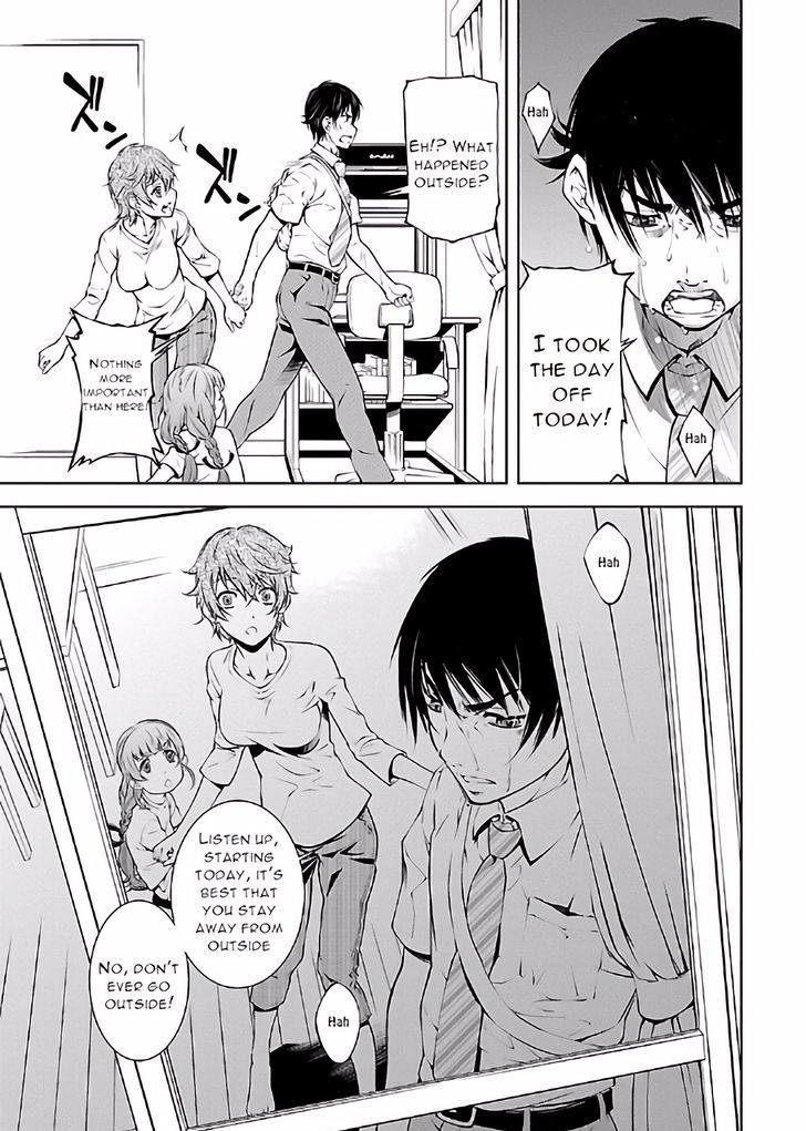 Hiai Mousou - Chapter 14 [photo 22] - MangaPorn