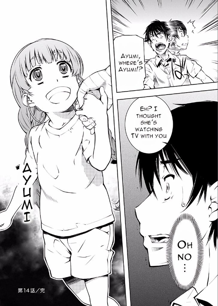 Hiai Mousou - Chapter 14 [photo 25] - MangaPorn