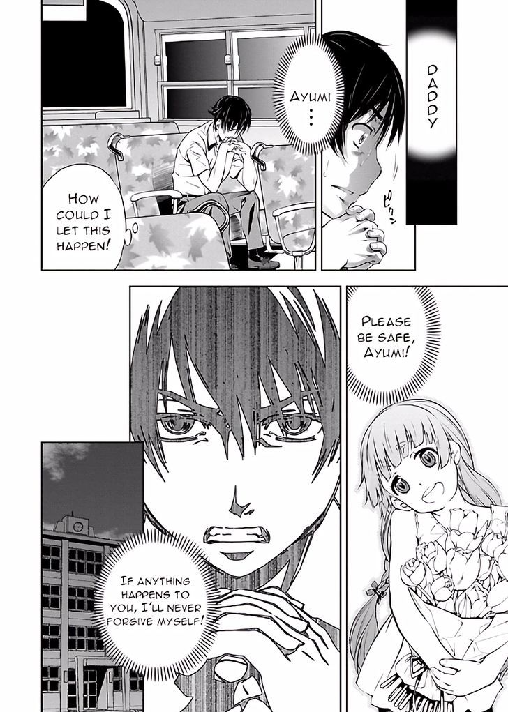 Hiai Mousou - Chapter 15 [photo 10] - MangaPorn