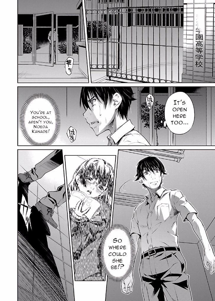 Hiai Mousou - Chapter 15 [photo 16] - MangaPorn