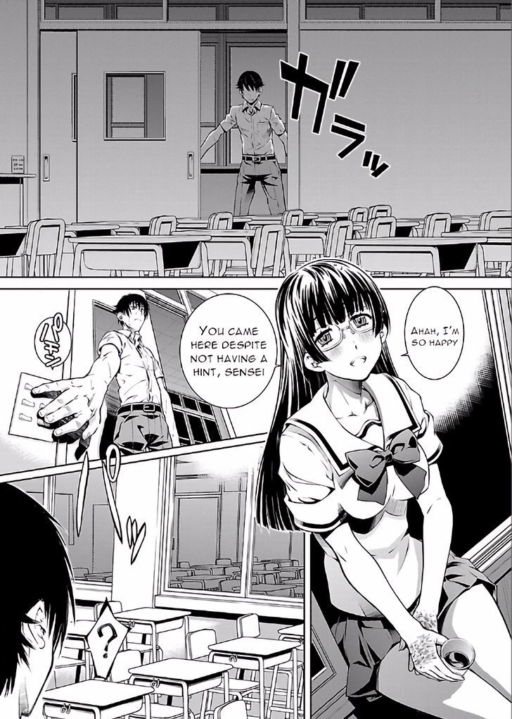 Hiai Mousou - Chapter 15 [photo 18] - MangaPorn