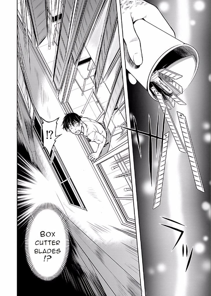 Hiai Mousou - Chapter 15 [photo 22] - MangaPorn