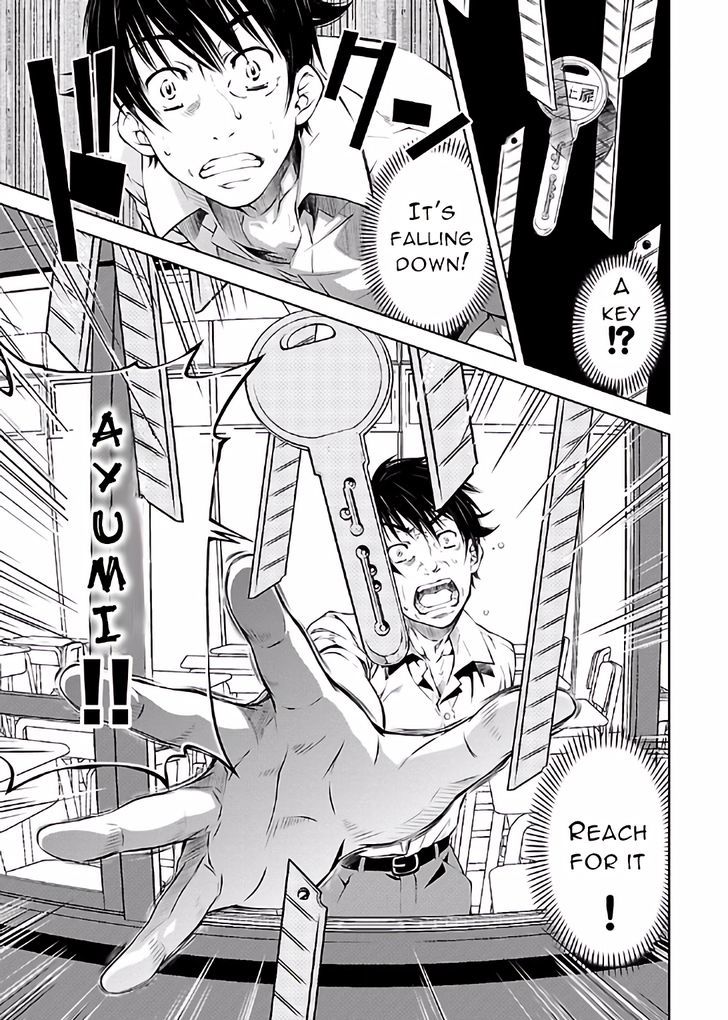 Hiai Mousou - Chapter 15 [photo 23] - MangaPorn