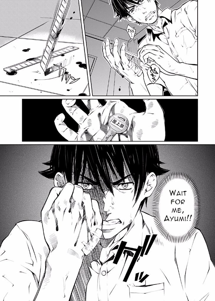 Hiai Mousou - Chapter 15 [photo 25] - MangaPorn