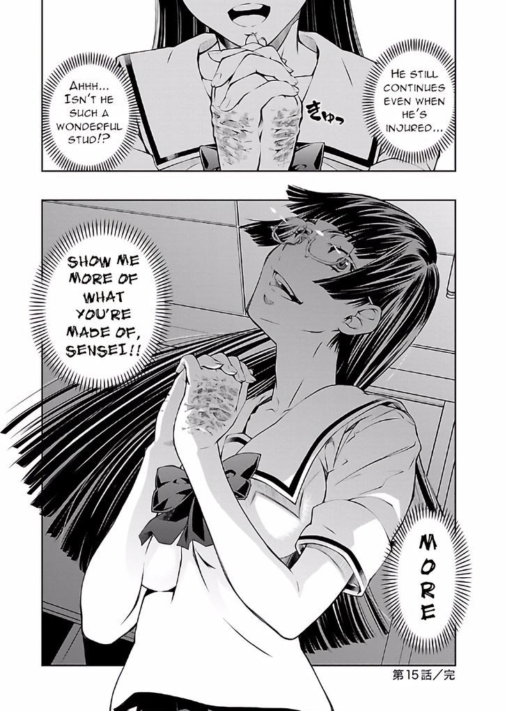 Hiai Mousou - Chapter 15 [photo 26] - MangaPorn