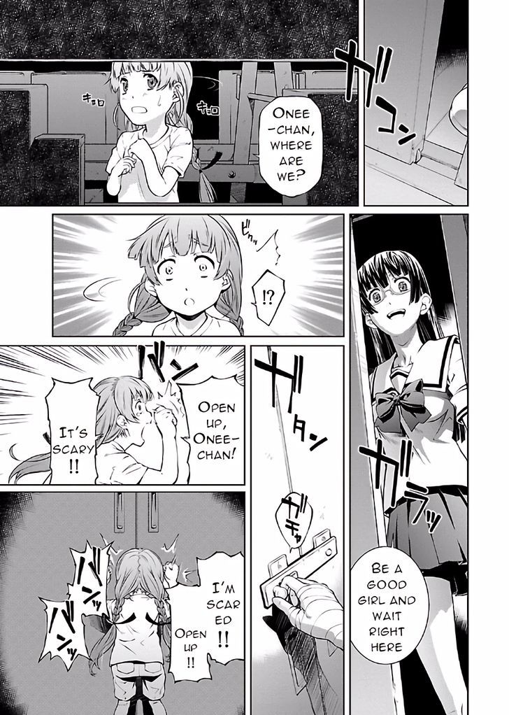 Hiai Mousou - Chapter 15 [photo 9] - MangaPorn