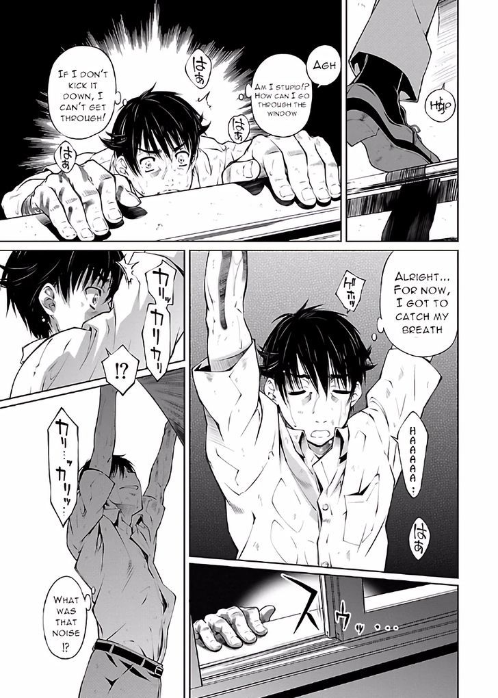 Hiai Mousou - Chapter 16 [photo 10] - MangaPorn