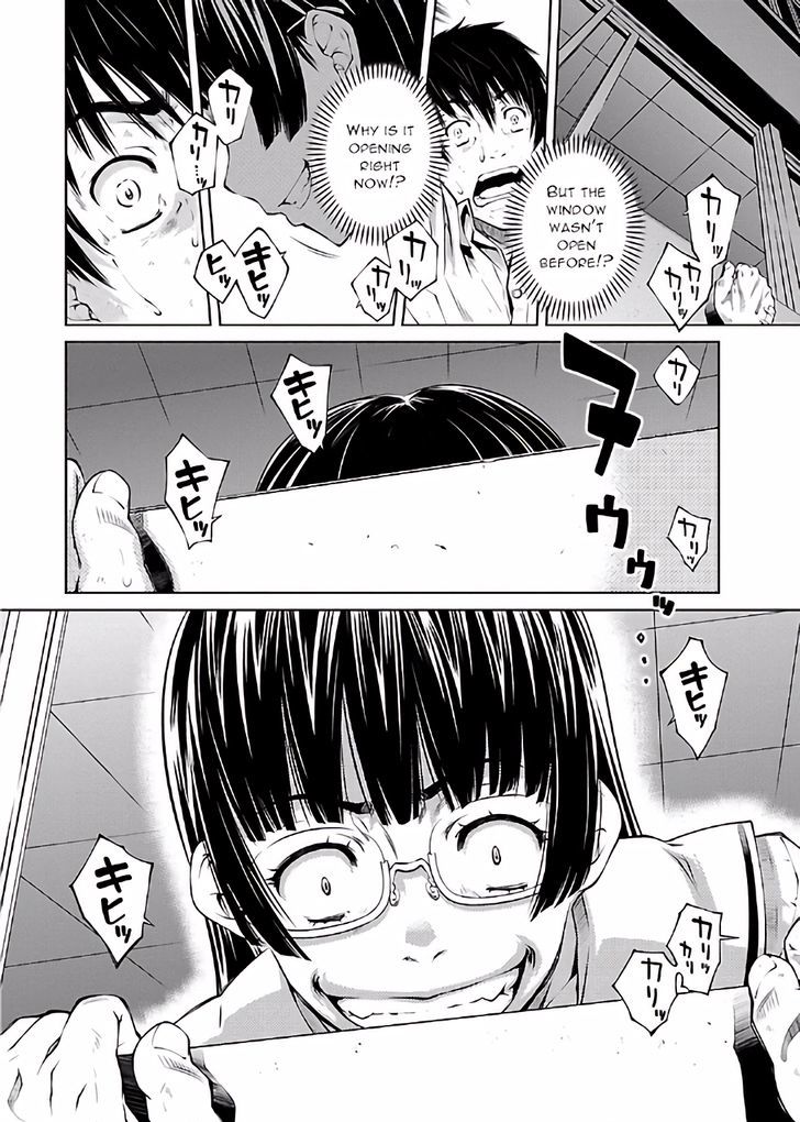 Hiai Mousou - Chapter 16 [photo 11] - MangaPorn