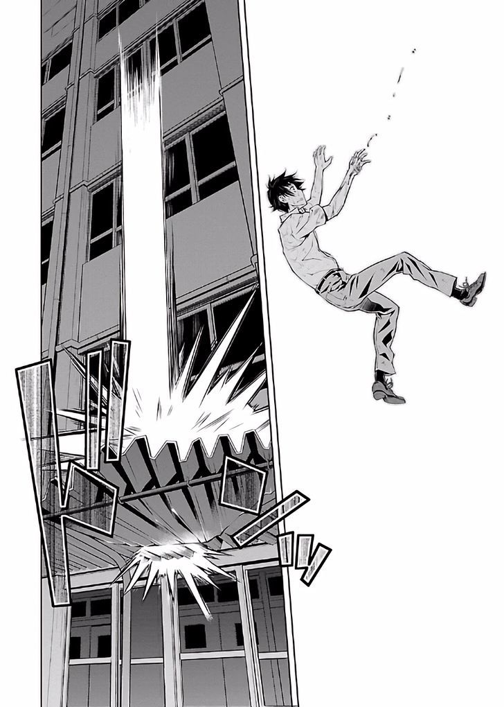 Hiai Mousou - Chapter 16 [photo 13] - MangaPorn