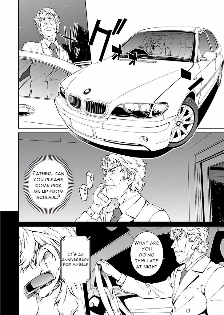 Hiai Mousou - Chapter 16 [photo 15] - MangaPorn