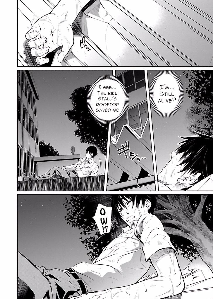 Hiai Mousou - Chapter 16 [photo 19] - MangaPorn