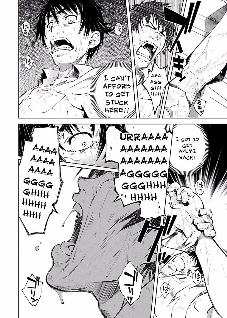 Hiai Mousou - Chapter 16 [photo 21] - MangaPorn