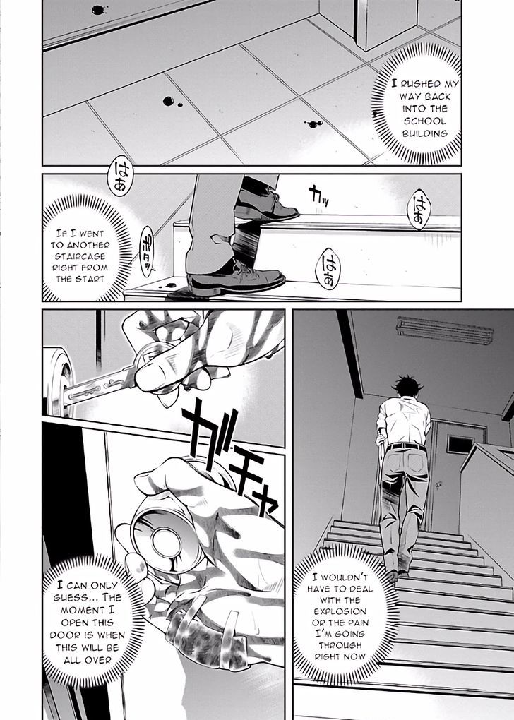 Hiai Mousou - Chapter 16 [photo 23] - MangaPorn