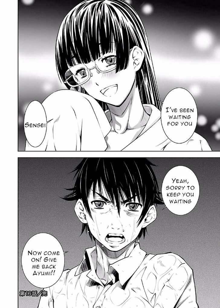 Hiai Mousou - Chapter 16 [photo 25] - MangaPorn