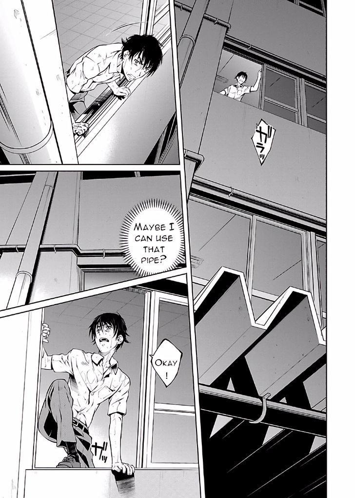 Hiai Mousou - Chapter 16 [photo 8] - MangaPorn