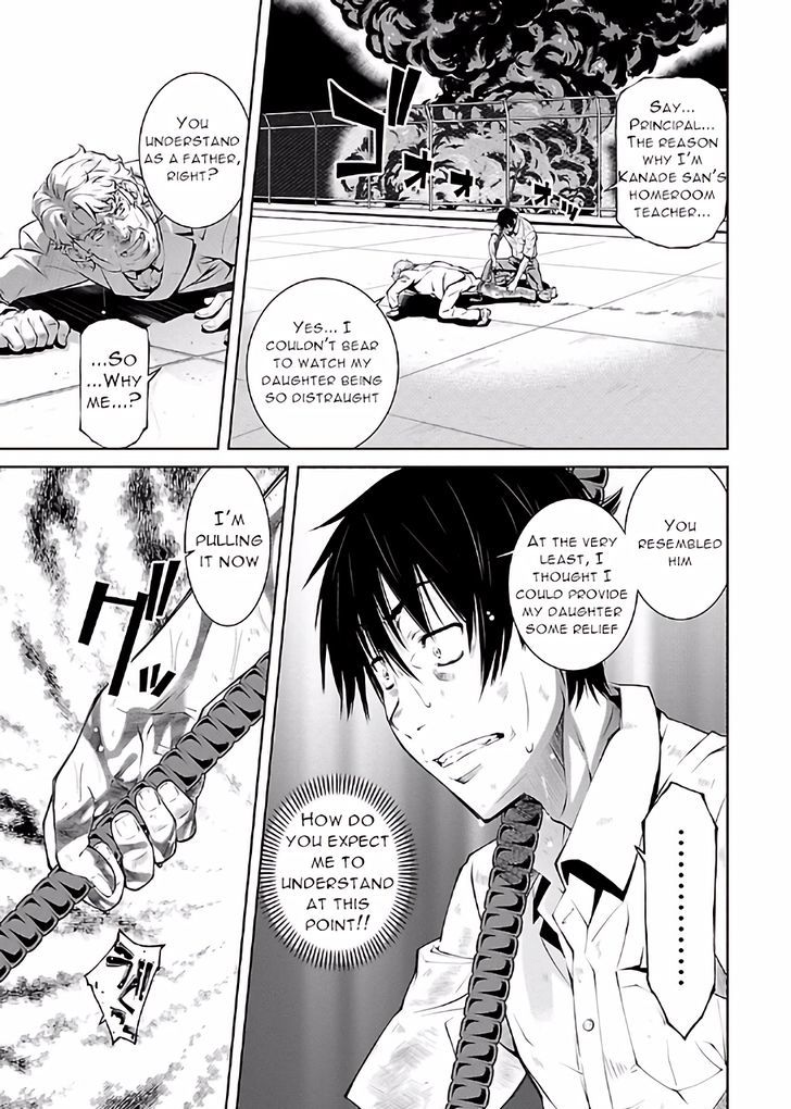 Hiai Mousou - Chapter 17 [photo 13] - MangaPorn