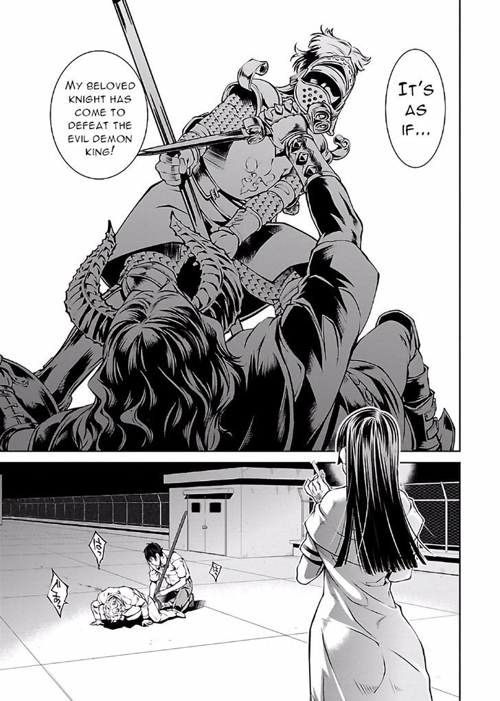 Hiai Mousou - Chapter 17 [photo 15] - MangaPorn