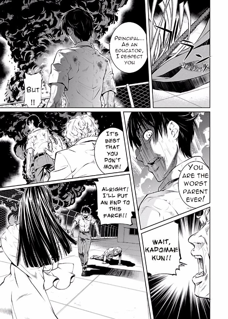 Hiai Mousou - Chapter 17 [photo 17] - MangaPorn