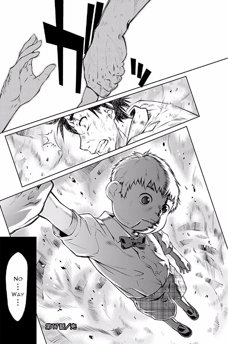 Hiai Mousou - Chapter 17 [photo 26] - MangaPorn