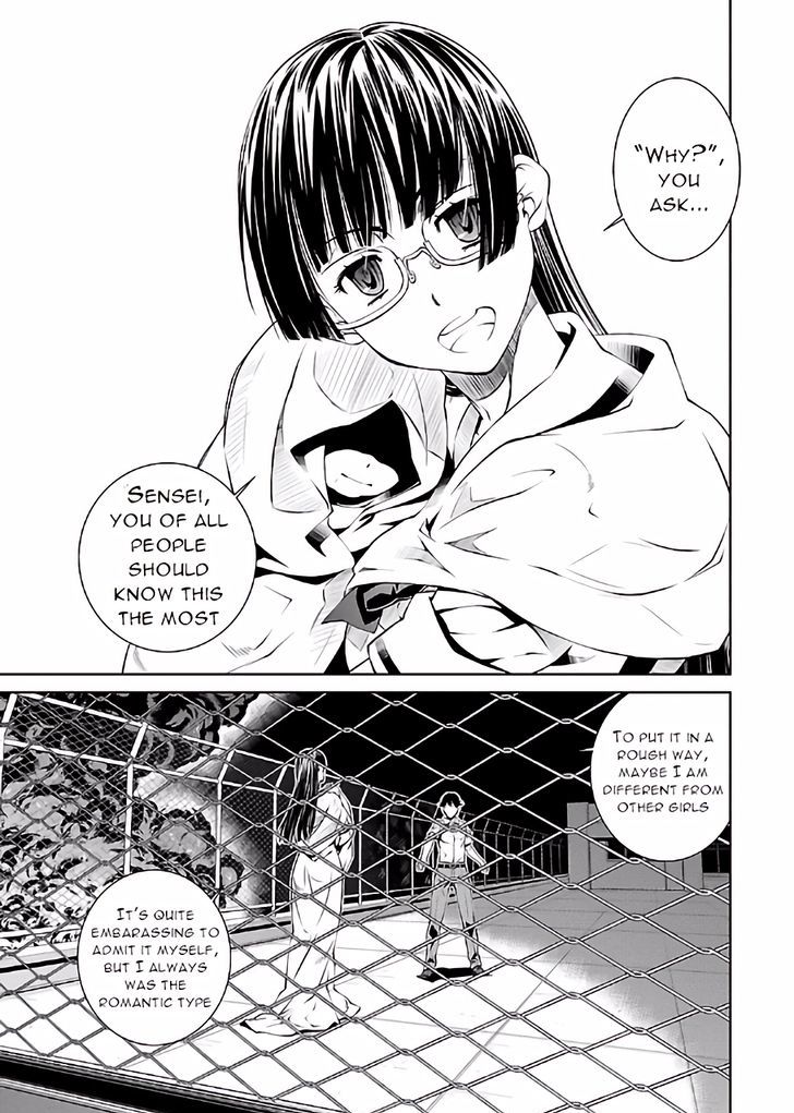 Hiai Mousou - Chapter 17 [photo 3] - MangaPorn